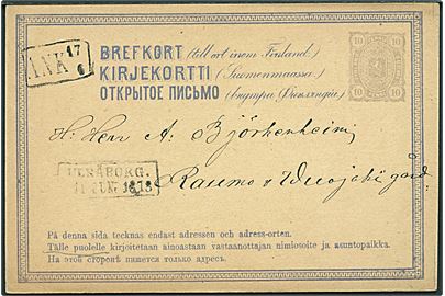 10 pen. helsagsbrevkort med rammestempel ULEÅBORG d. 11.7.1878 til Raumo.