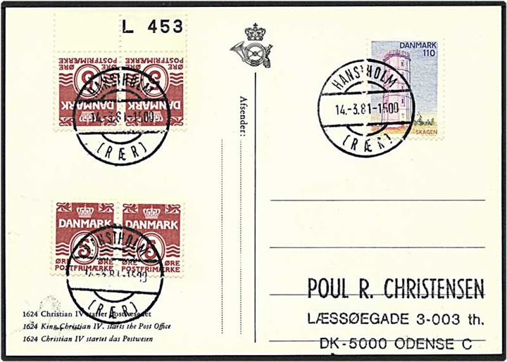 5 øre vinrød bølgelinie og 100 øre flerfarvet Skagen på postkort fra Rær d. 14.3.1981 til Odense. Hanstholm / (Rær) pr. stempel.