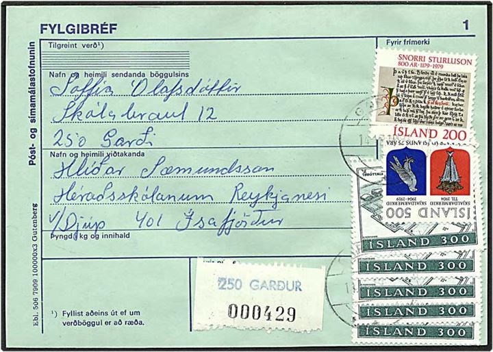 2200 kr. porto på adressekort fra Gardur d. 14.10.1981.
