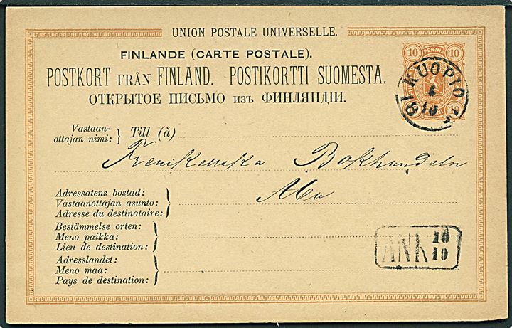 10 pen. helsagsbrevkort fra Kuopio d. 6.10.1881 til Åbo.