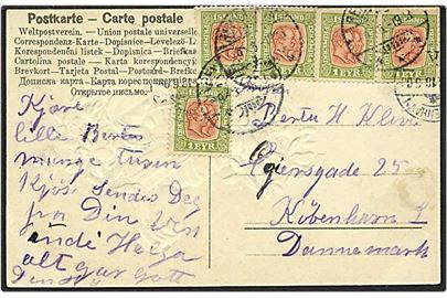 1 aur grøn/rød dobbelthoved på postkort fra Reykjavik, Island, d. 9.6.1918 til København.