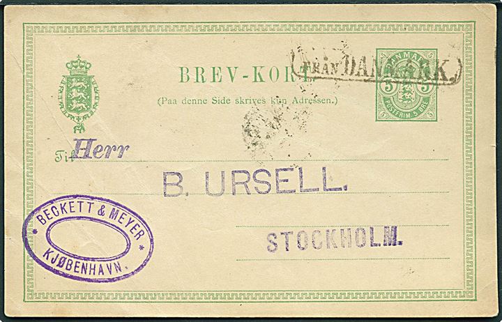 5 øre Våben helsagsbrevkort fra Kjøbenhavn d. 11.12.1892 annulleret med svensk skibsstempel Från Danmark til Stockholm, Sverige.