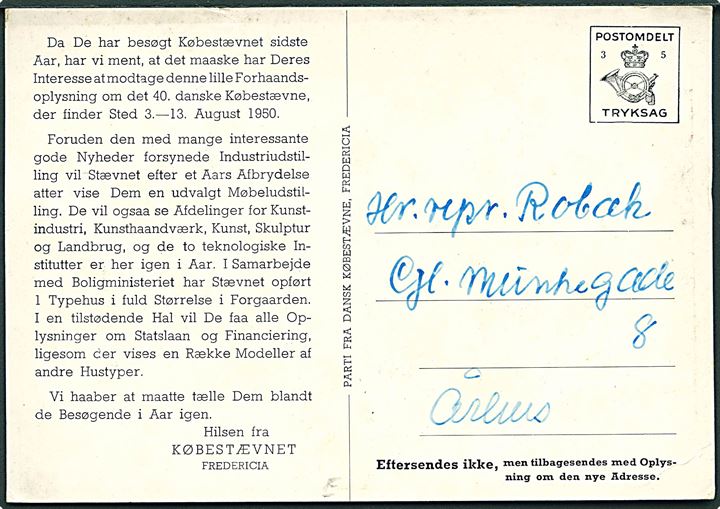 Postomdelt tryksag nr. 35 på reklame-postkort fra Købestævnet i Fredericia 1950 til Aarhus.