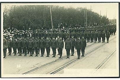 Decoration day parade, May 1916 i Canada. Meyers Photo no. 38. Fotokort. 