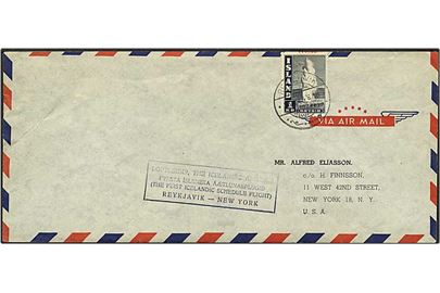 1 kr. sortblå Geysir på luftpost brev fra Reykjavik, Island, d. 16.8.1948 til USA.