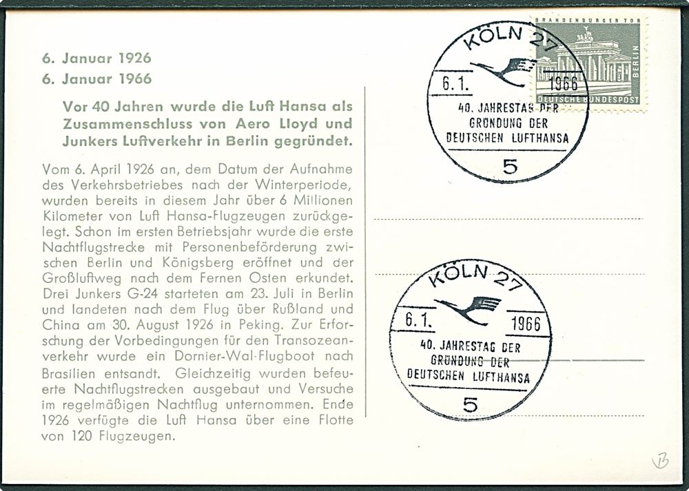Junkers G 24 Lufthansa Jubilaeumskort Lufthansa 40 Ar Tyskland