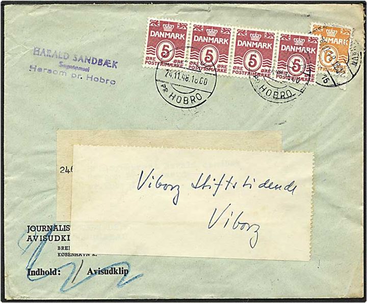 5 øre vinrød og 6 øre orange bølgelinie på brev fra Hersom d. 24.11.1948 til Viborg.