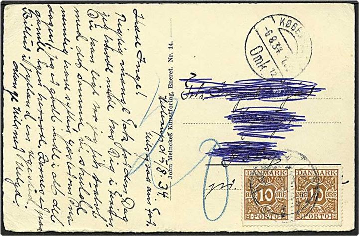 Ufrankeret postkort fra København d. 6.8.1934 til Svendborg. Kortet sat i porto med 20 øre og påsat 10 øre lysebrun portomærke.