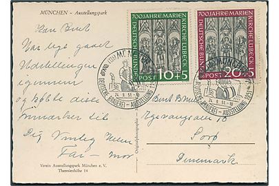 10+5 pfg. og 20+5 pfg. Marien Kirche Lübeck 700 år på brevkort annulleret med særstempel fra Deutsche Brauerei-Ausstellung i München d. 24.9.19514 til Sorø, Danmark. Høj mærkepris.