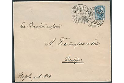 20 kop. Våben med ringe helsagskuvert fra Helsingfors d. 3.1.1900 til Wiborg.