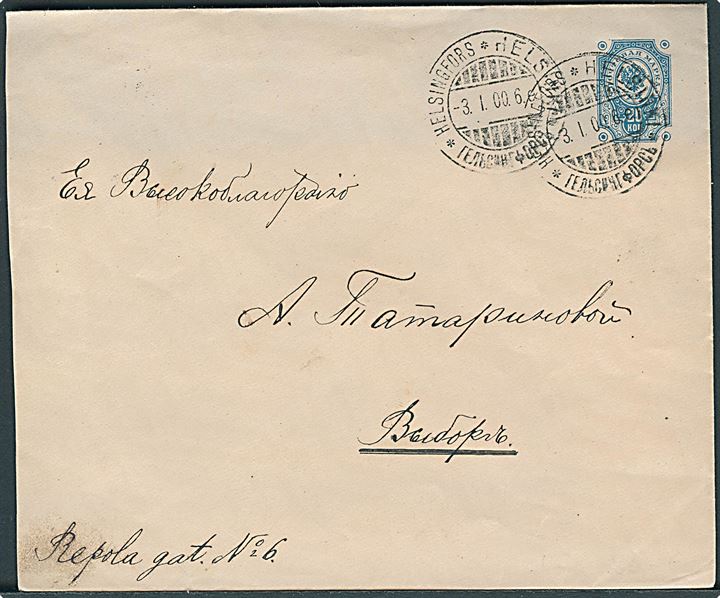 20 kop. Våben med ringe helsagskuvert fra Helsingfors d. 3.1.1900 til Wiborg.