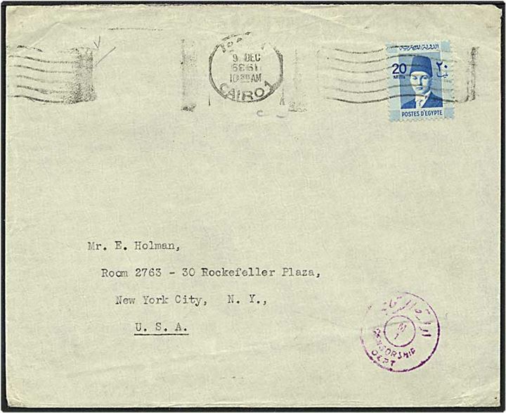 20 mills blå på brev fra Cairo, Egypten, d. 9.12.1939 til New York, USA. Egyptisk censur.