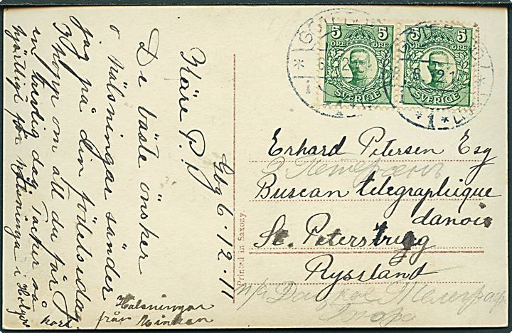 5 öre Gustaf i parstykke på brev fra Göteborg d. 6.12.1911 til Det danske telegrafkontor i St. Petersborg, Rusland.