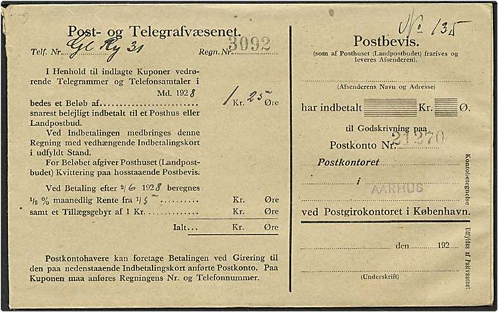 Postsag fra Aarhus d. 10.2.1928 til Ry.