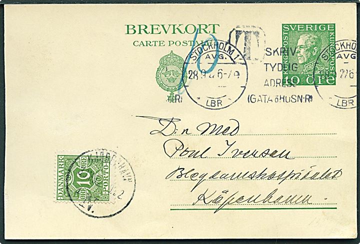 Svensk 10 öre Gustaf helsagsbrevkort sendt underfrankeret fra Stockholm d. 28.9.1922 til København, Danmark. Udtakseret i porto med 10 øre Portomærke stemplet Kjøbenhavn N d. 29.9.1922.