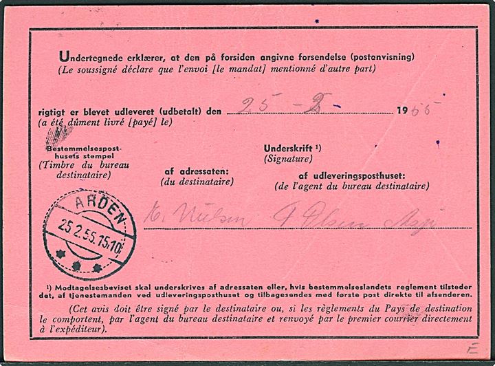 Modtagelsesbevis formular F.4 (7-49 A6) stemplet Arden d. 25.2.1955 for brev til København.
