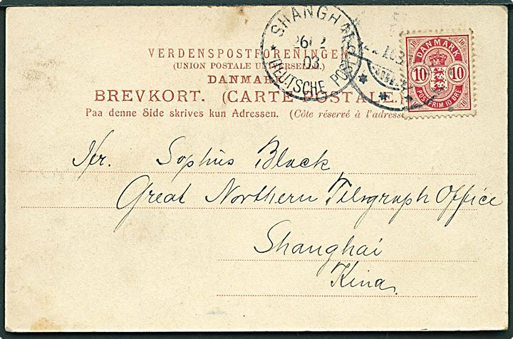 10 øre Våben på brevkort fra Fredericia d. 22.1.1903 til Shanghai, Kina. Ank.stemplet Shanghai Deutsche Post d. 26.2.1903.