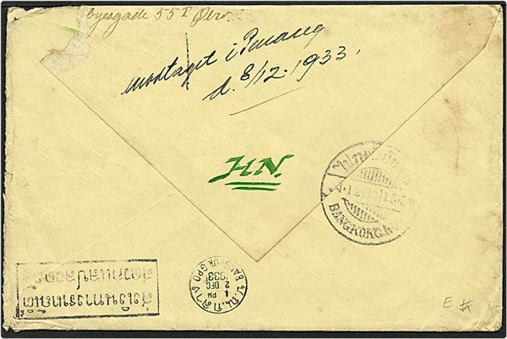 15 øre rød karavel på brev fra København d. 3.11.1933 til Bangkok, Siam. Omadresseret til Penang.