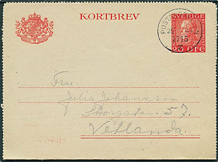 20 öre Gustaf helsags korrespondancekort stemplet Postanstalten 1715Z (= Töre, Norrbotten) d. 25.8.1944 til Vetlanda. Sjældent stempel, Facit 200,- på mærke.