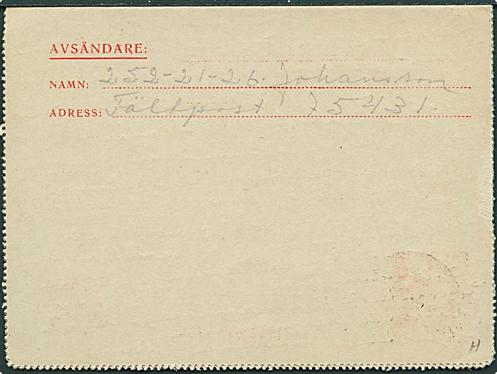 20 öre Gustaf helsags korrespondancekort stemplet Postanstalten 1715Z (= Töre, Norrbotten) d. 25.8.1944 til Vetlanda. Sjældent stempel, Facit 200,- på mærke.