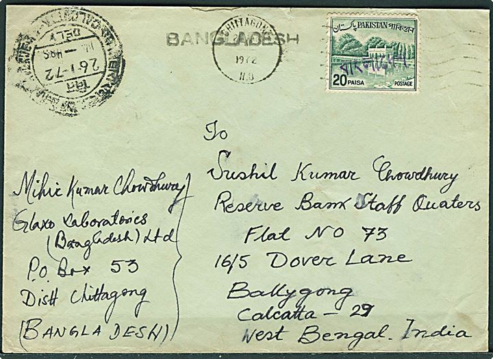 Bangladesh. 20 p provisorium på brev fra Chittagong d. 21.1.1972 til Calcutta.