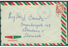 30 øre Fr. IX på luftpostbrev stemplet København d. 15.7.1957 og sidestemplet Dansk FN Kommando til København. Fra Lt. Nielsen ved Coy Teilmann, DANOR Bn, UNEF.