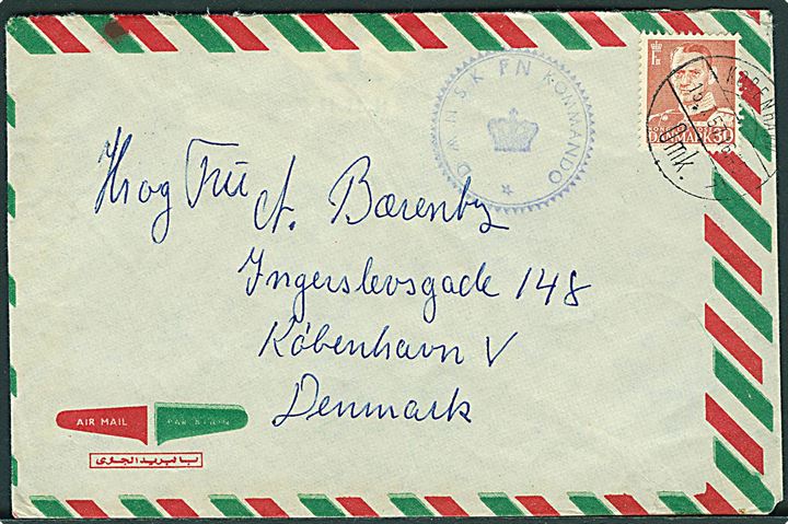 30 øre Fr. IX på luftpostbrev stemplet København d. 15.7.1957 og sidestemplet Dansk FN Kommando til København. Fra Lt. Nielsen ved Coy Teilmann, DANOR Bn, UNEF.