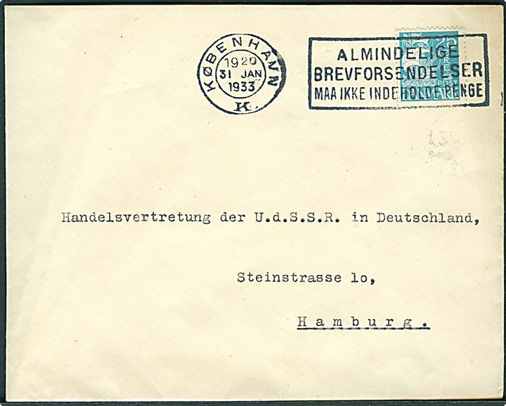 25 øre Karavel på brev fra København d. 31.1.1933 til Handelsvertretung der U.d.S.S.R. in Deutschland, Hamburg, Tyskland.