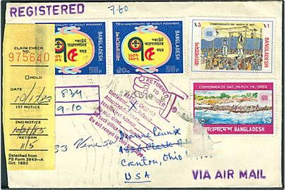 Blandingsfrankeret anbefalet brev fra Dacca 1983 til Canton, USA - eftersendt og anmeldt til afhentning.