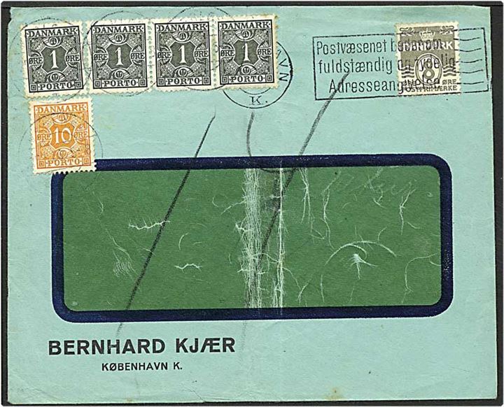 8 øre grå bølgelinie på brev fra København d. 23.5.1936 til Værløse. Brevet sat i porto og påsat 1 øre grønsort og 10 øre orange portomærker.