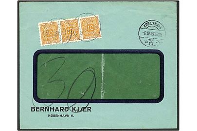 Ufrankeret brev fra København d. 6.10.1936 til Flakkebjerg. Brevet sat i porto og påsat 10 øre orange portomærker.