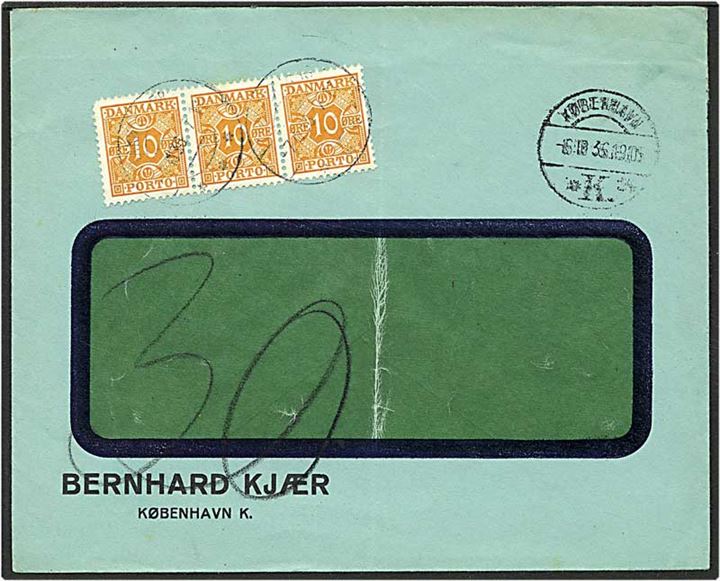 Ufrankeret brev fra København d. 6.10.1936 til Flakkebjerg. Brevet sat i porto og påsat 10 øre orange portomærker.