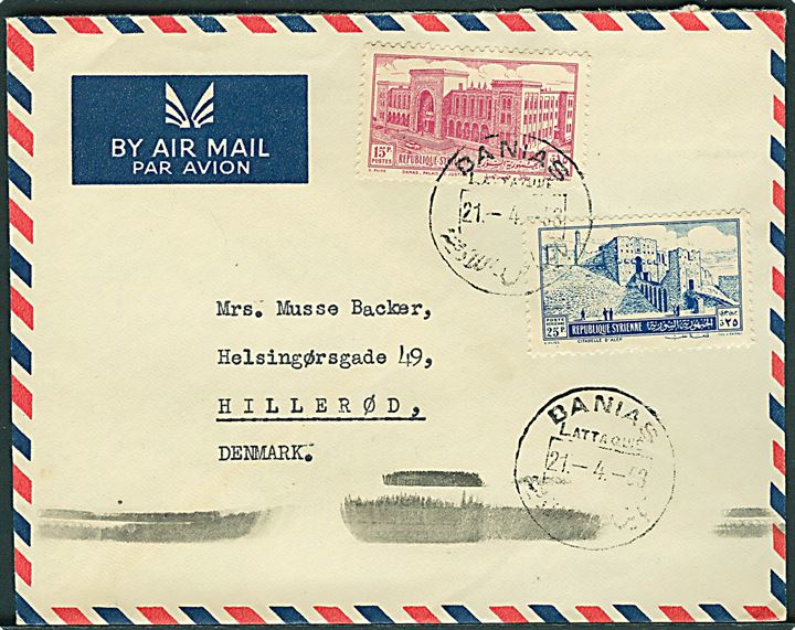 15 p. og 25 p. på luftpostbrev fra Damas d. 21.4.1953 til Hillerød, Danmark. Fra sømand ombord på norske tankskib M/T Kollgeir.