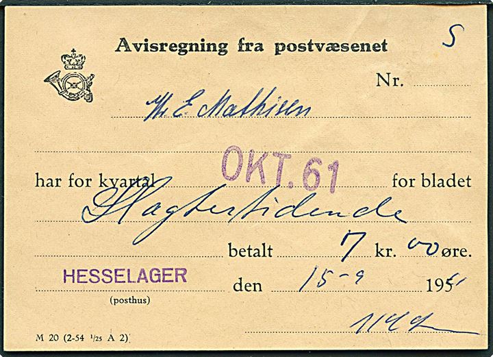 Avisregning fra postvæsenet M20 (2-54 1/25 A2) fra Hesselager d. 15.9.1961.