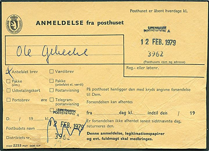 Anmeldelse fra posthuset stemplet Upernavik d. 12.2.1979.