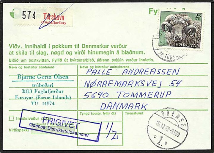 25 kr. flerfarvet vædder på adressekort fra Fuglefjørdur d. 5.12.1982 til Tommerup.