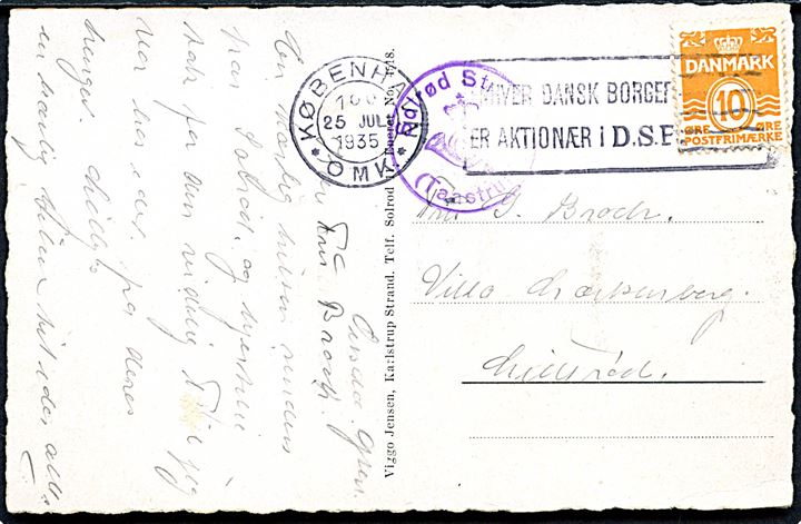 10 øre Bølgelinie på brevkort annulleret med TMS i København d. 25.7.1935 og sidestemplet med posthornstempel Solrød Strand (Taastrup) til Hillerød.
