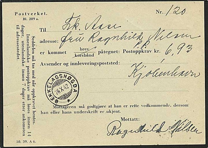 40 øre blå karavel og 1 kr. brun Chr. X på adressekort fra København d. 21.10.1942 til Oslo, Norge. Modtagelskvitteringen medfølger.