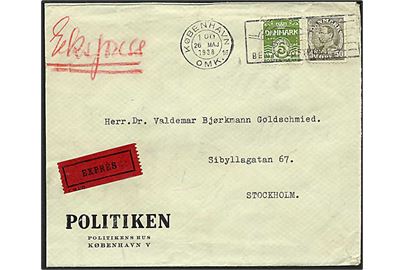 5 øre grøn bølgelinie og 50 øre grå Chr. X på expres brev fra København d. 26.5.1938 til Stockholm, Sverige. Mærkerne med perfin P33 - Politiken.