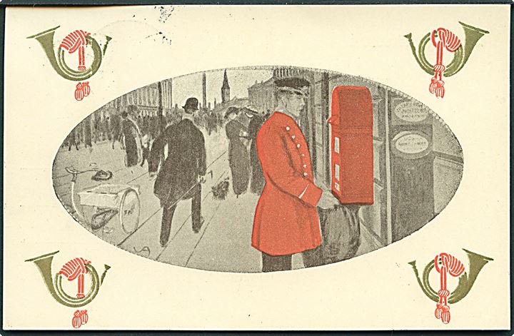 Valdemar Andersen: Dansk Postmuseum 1926. Brevet III. U/no. 
