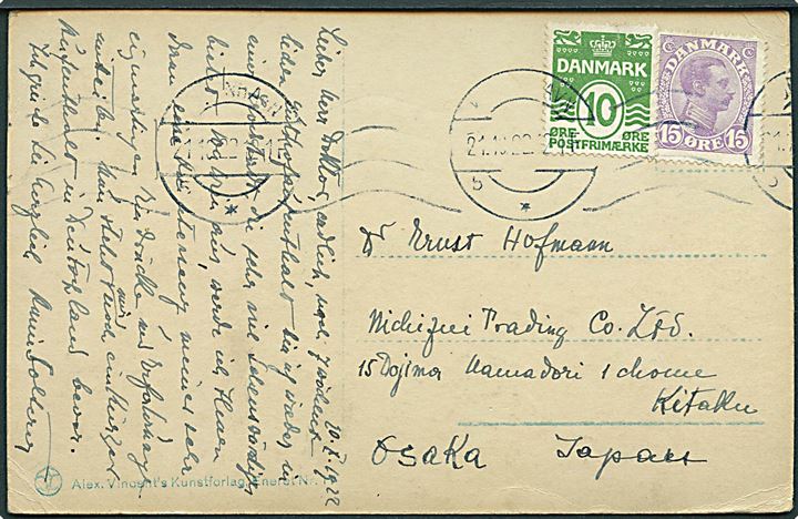 10 øre Bølgelinie og 15 øre Chr. X på brevkort fra København d. 21.10.1922 til Osaka, Japan. Interessant destination.