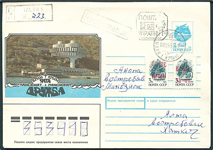 7+293 kop provisorisk helsagskuvert opfrankeret med KRIM 35 Rub/3 kop. Provisorium (2) sendt anbefalet fra Jalta d. 2.5.1993. Ene mærke med omvendt overtryk.