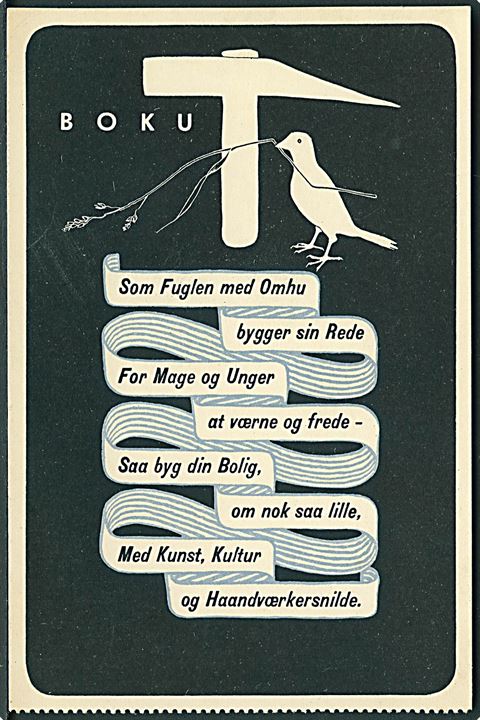 Boku Landsudstillingen 1934. 23 Marts - 8 April. Kunsthaandværk. U/no. 