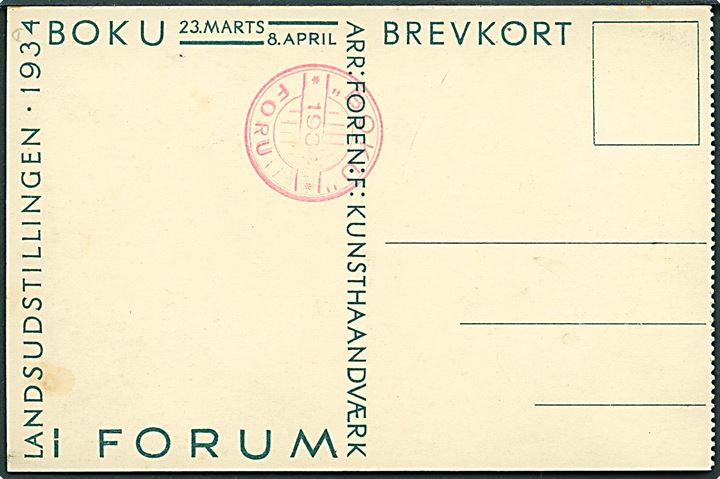 Boku Landsudstillingen 1934. 23 Marts - 8 April. Kunsthaandværk. U/no. 