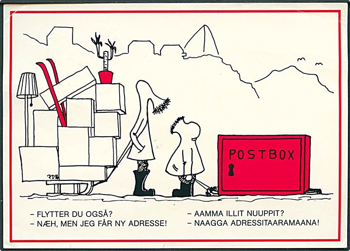 Ufrankeret flyttepostkort fra Nuuk d. 21.7.1987 til Esbjerg. Vedr. oprettelse af nyt post-nr. 3905 Nuussuaq.