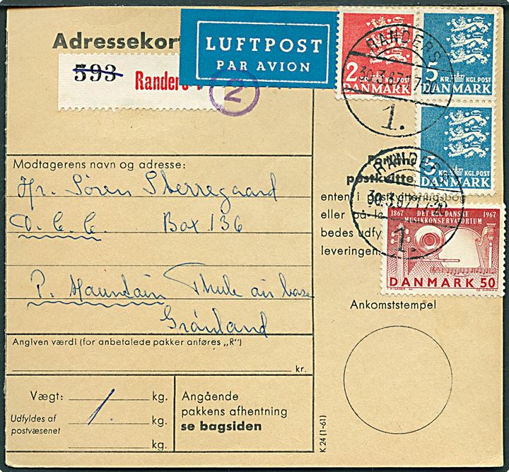 50 øre Musikkonservatorium, 2 kr. og 5 kr. (par) Rigsvåben på adressekort for luftpostpakke fra Randers d. 30.3.1967 til Thule Air Base, Grønland.