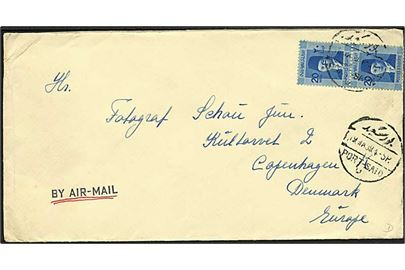 20 mills Faruk i par på luftpostbrev fra Port Said d. 19.5.1939 til København, Danmark.