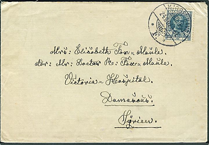 20 øre Fr. VIII single på brev fra Kjøbenhavn d. 24.9.1907 til Damaskus, Syrien.