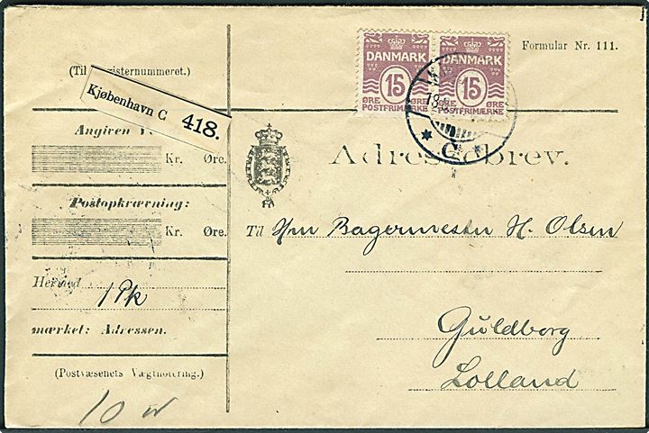 15 øre Bølgelinie i parstykke på adressebrev for pakke fra Kjøbenhavn d. 18.8.1911 via Nørre Alslev til Guldborg på Lolland.