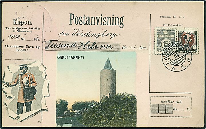 Vordingborg, Gaasetaarnet på Postanvisning. N. Chr. Rasmussen u/no. Kvalitet 8
